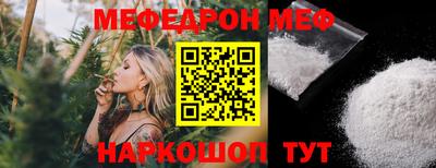 первитин Гатчина