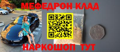 спиды Гай