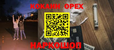 первитин Гатчина