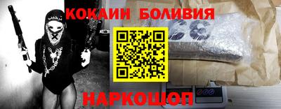 мет Гагарин