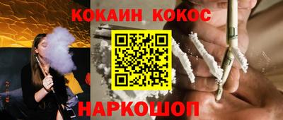 первитин Гатчина
