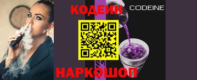 мет Гагарин