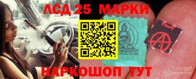 мет Гагарин