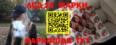 мет Гагарин