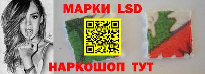 первитин Гатчина