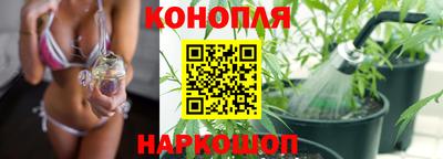 первитин Гатчина