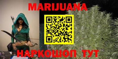 первитин Гатчина