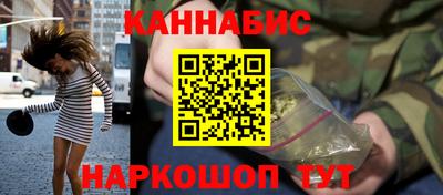 мет Гагарин