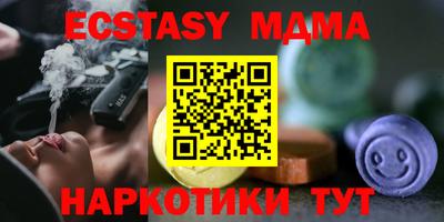 первитин Гатчина