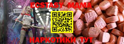первитин Гатчина