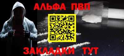 мет Гагарин
