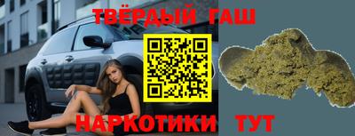 мет Гагарин