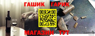 первитин Гатчина
