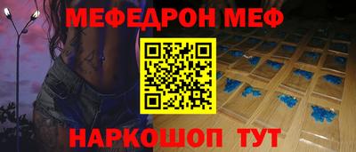 первитин Гатчина