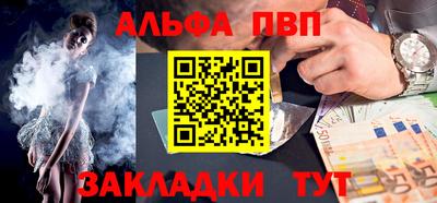 мет Гагарин